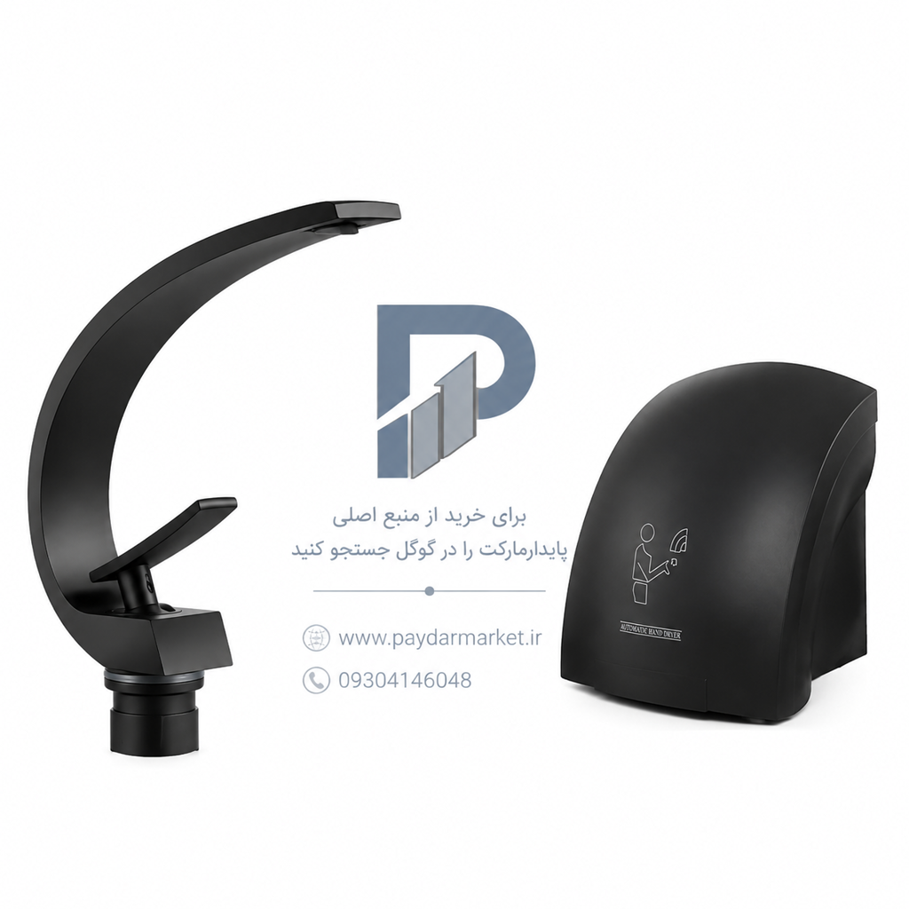 ست شیر روشویی و دست خشک‌کن